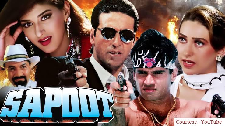 Sapoot