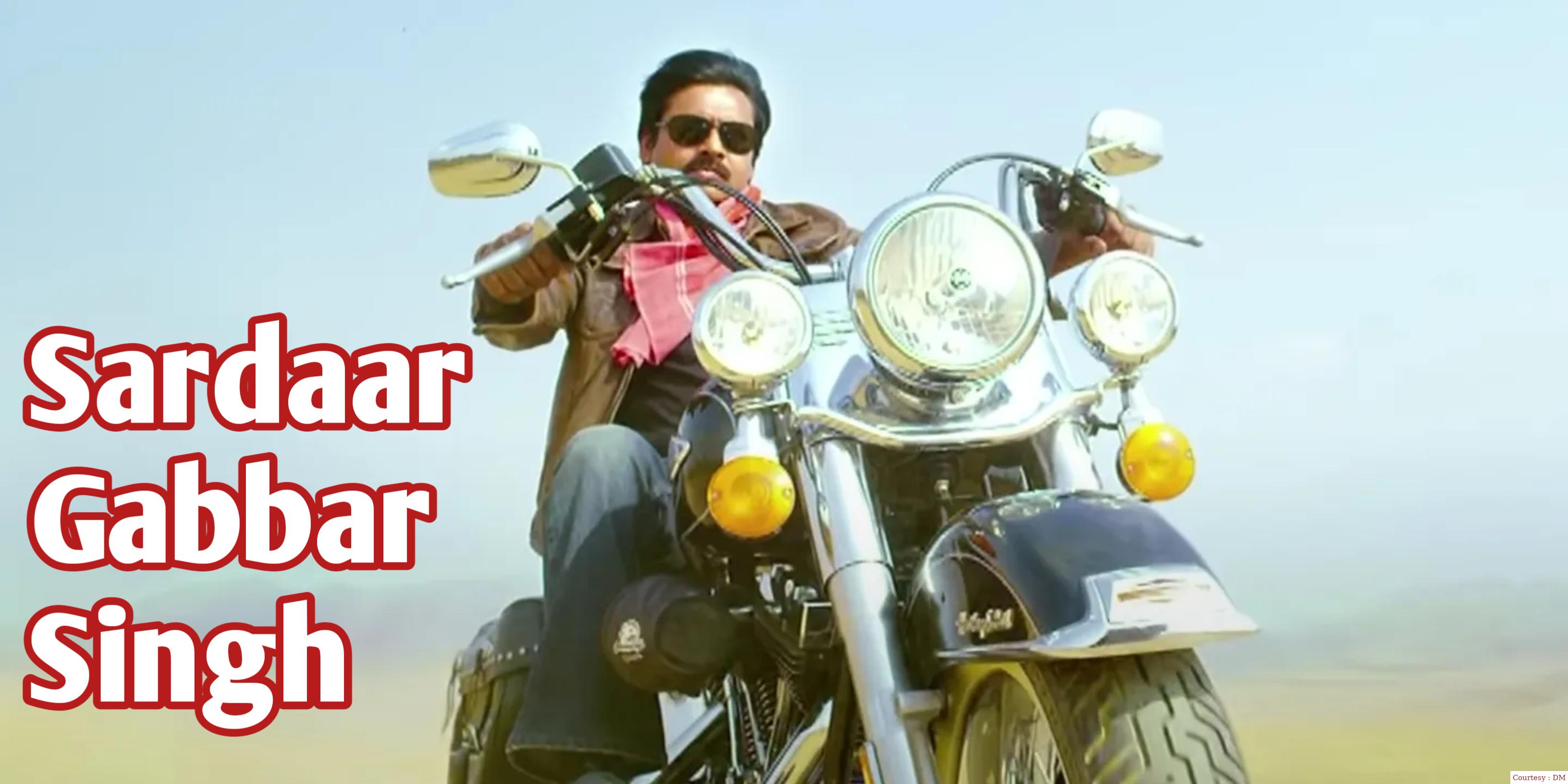 Sardaar Gabbar Singh