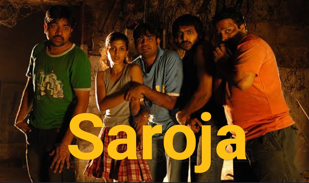 Saroja
