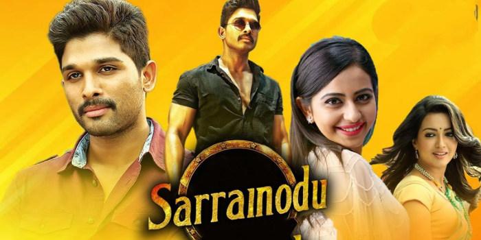 Sarrainodu
