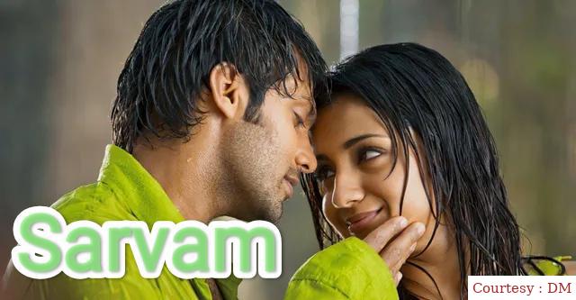 Watch Free  Sarvam Full Movie Online