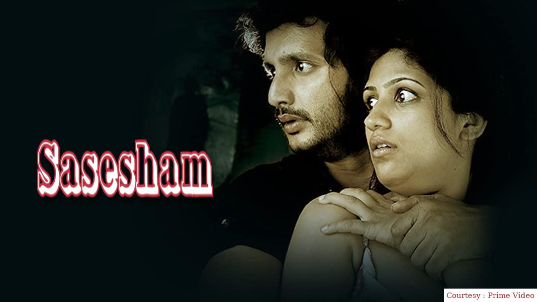 Sasesham