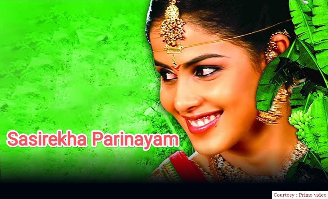 Sasirekha Parinayam