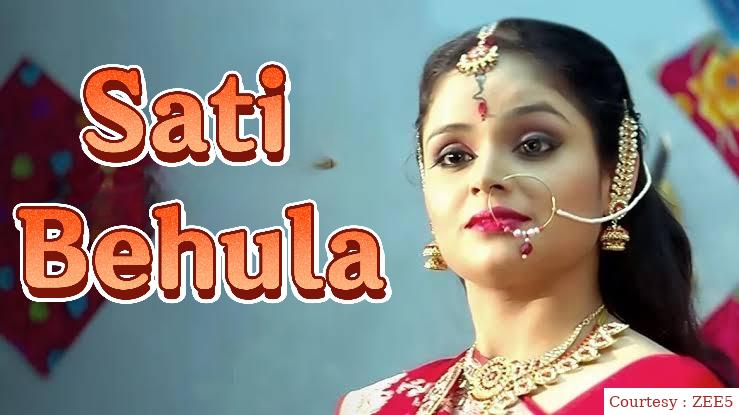 Watch Free  Sati Behula Full Movie Online