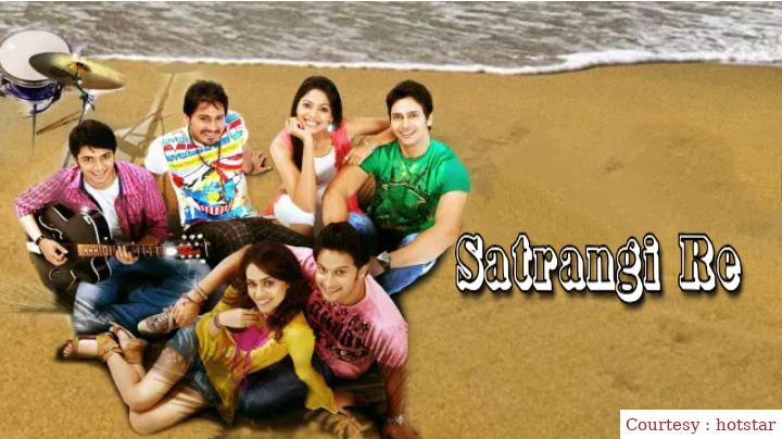 Watch Free  Satrangi Re Full Movie Online