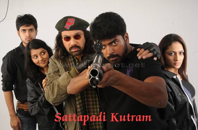 Sattapadi Kutram