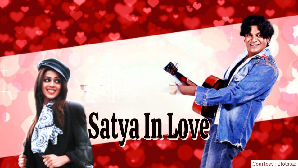 Satya In Love