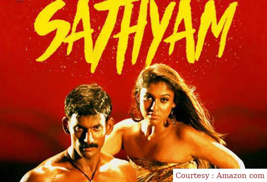 Watch Free  Sathyam Full Movie Online