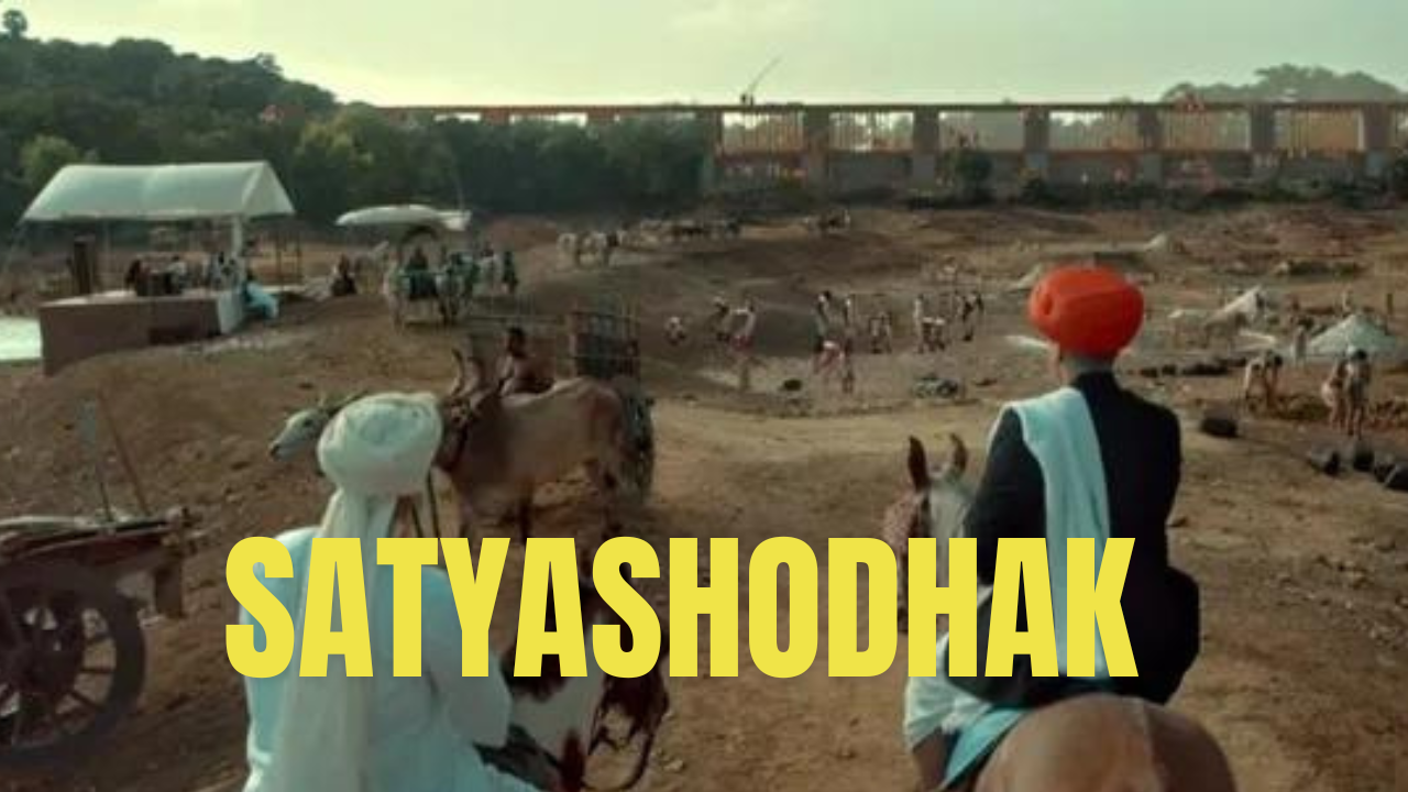 Watch Free Satyashodhak Full Movie Online