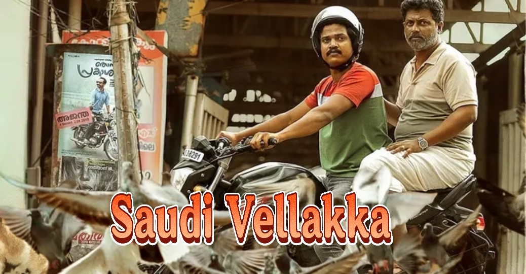 Saudi Vellakka