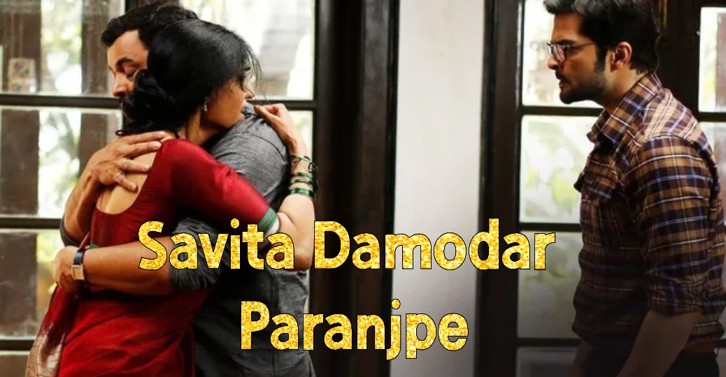 Savita Damodar Paranjpe