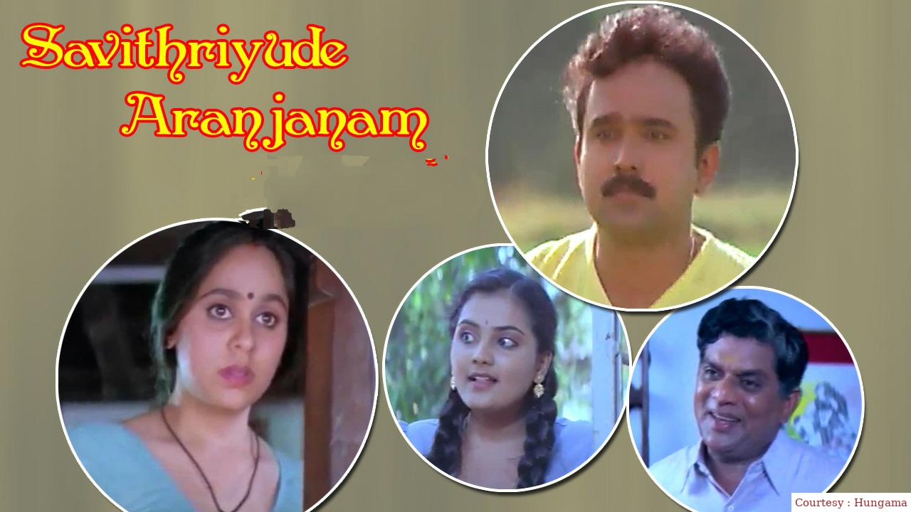 Savithriyute Aranjanam