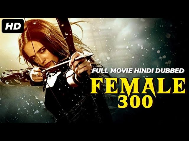 Female 300 