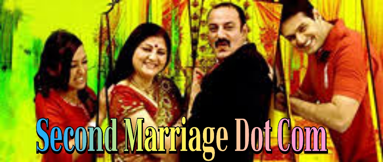 Watch Free Second Marriage Dot Com Full Movie Online