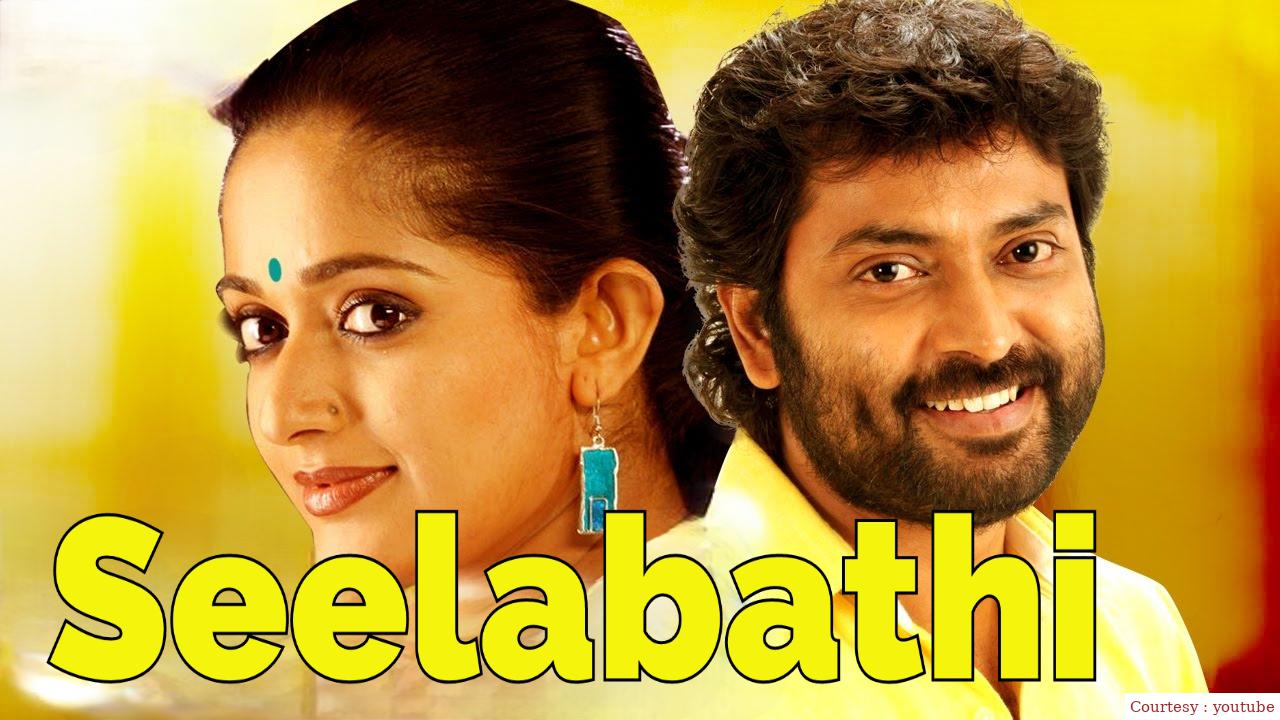 Watch Free  Seelabathi Full Movie Online