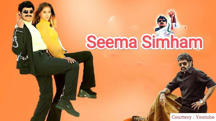 Watch Free  Seema Simham Full Movie Online