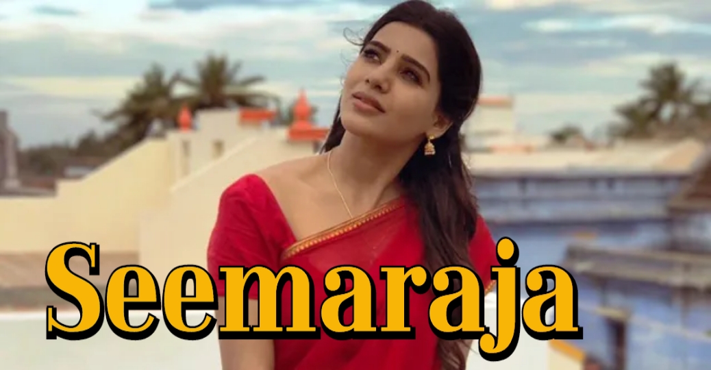 Seemaraja 
