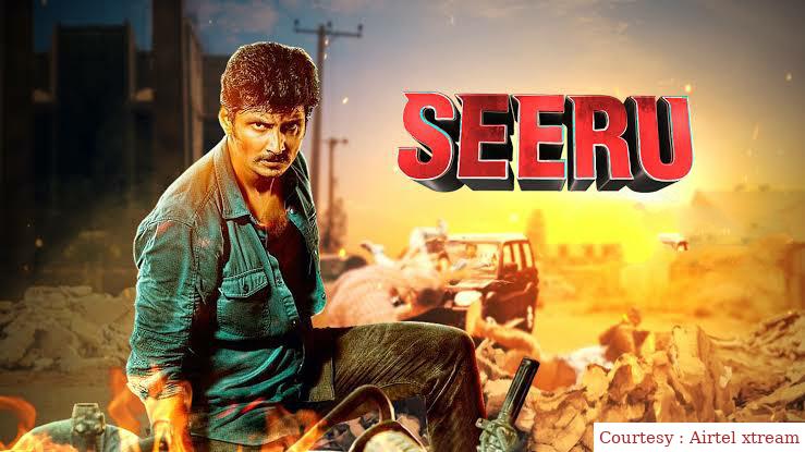 Watch Free  Seeru Full Movie Online