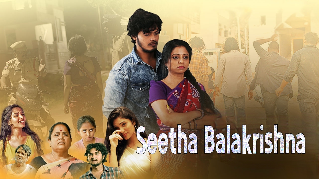 Seetha Balakrishna