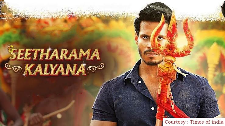 Seetharama Kalyana