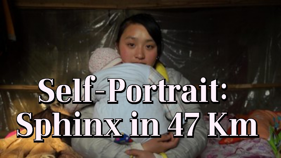 Watch Free  Self-Portrait: Sphinx in 47 Km Full Movie Online