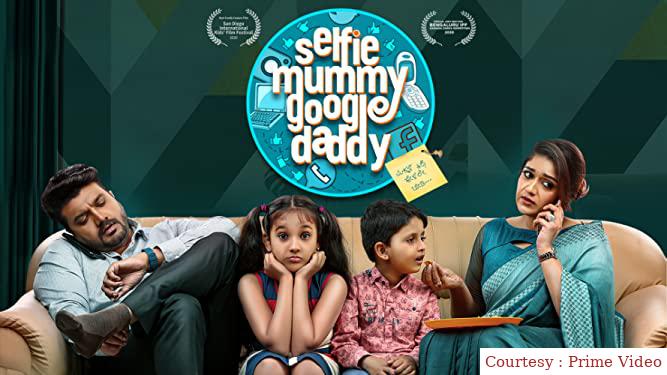 Selfie Mummy Googl Daddy 