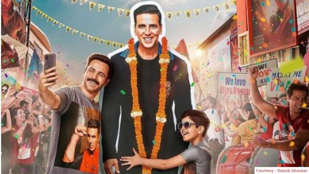 Selfie released in theaters.