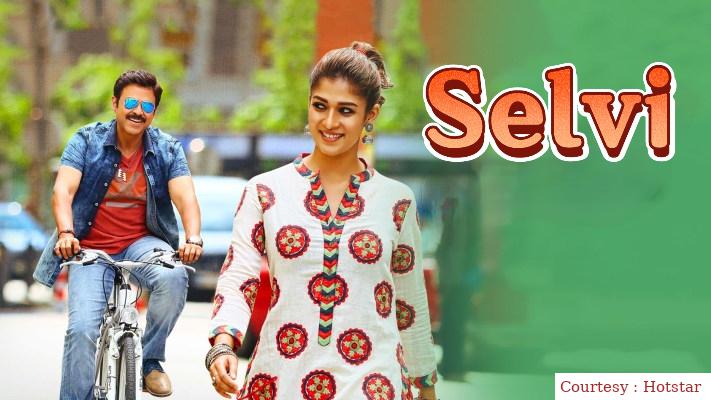 Watch Free  Selvi Full Movie Online