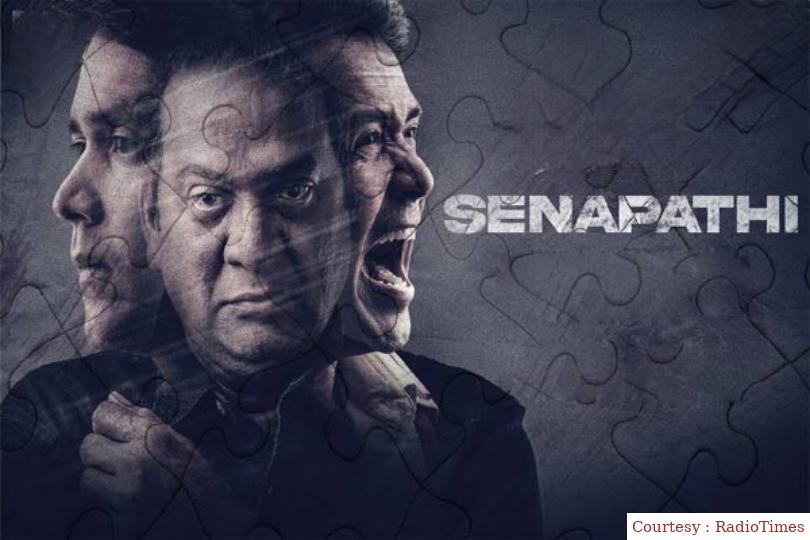 Watch Free  Senapathi Full Movie Online