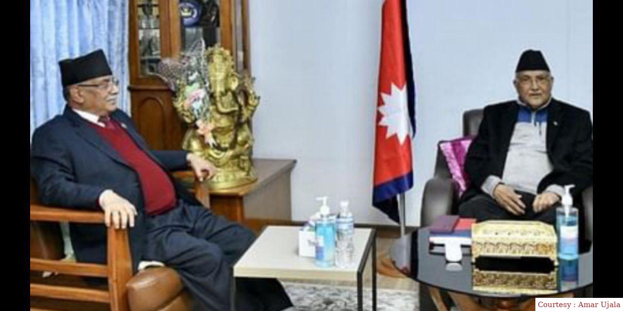 नेपाल में राष्ट्रपति चुनाव को लेकर गंभीर मतभेद।