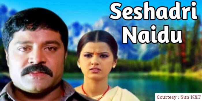 Watch Free  Seshadri Naidu Full Movie Online