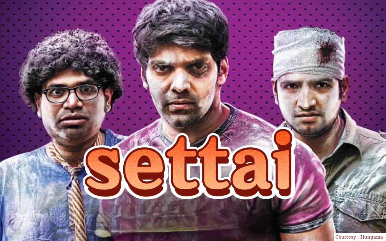 Watch Free  Settai Full Movie Online