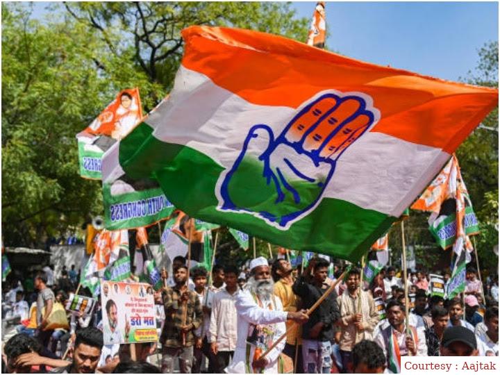 The seventh list of Congress released in Rajasthan.