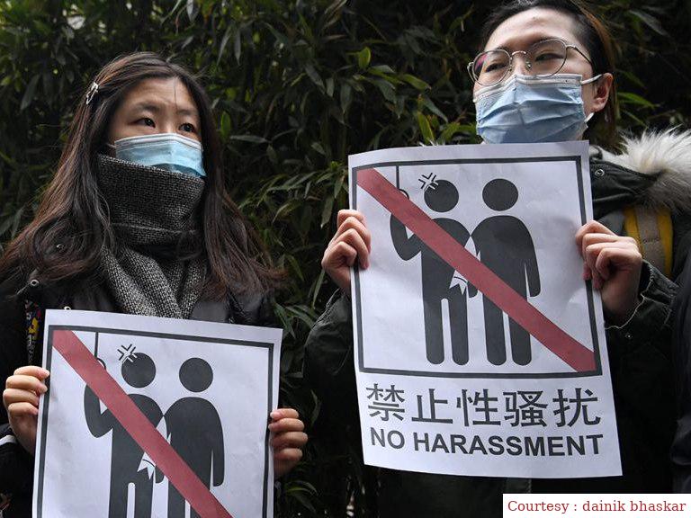 भड़काऊ कपड़ों से होता है सेक्शुअल हैरेसमेंट, हेल्थ एजुकेशन के चैप्टर पर छिड़ गया विवाद।