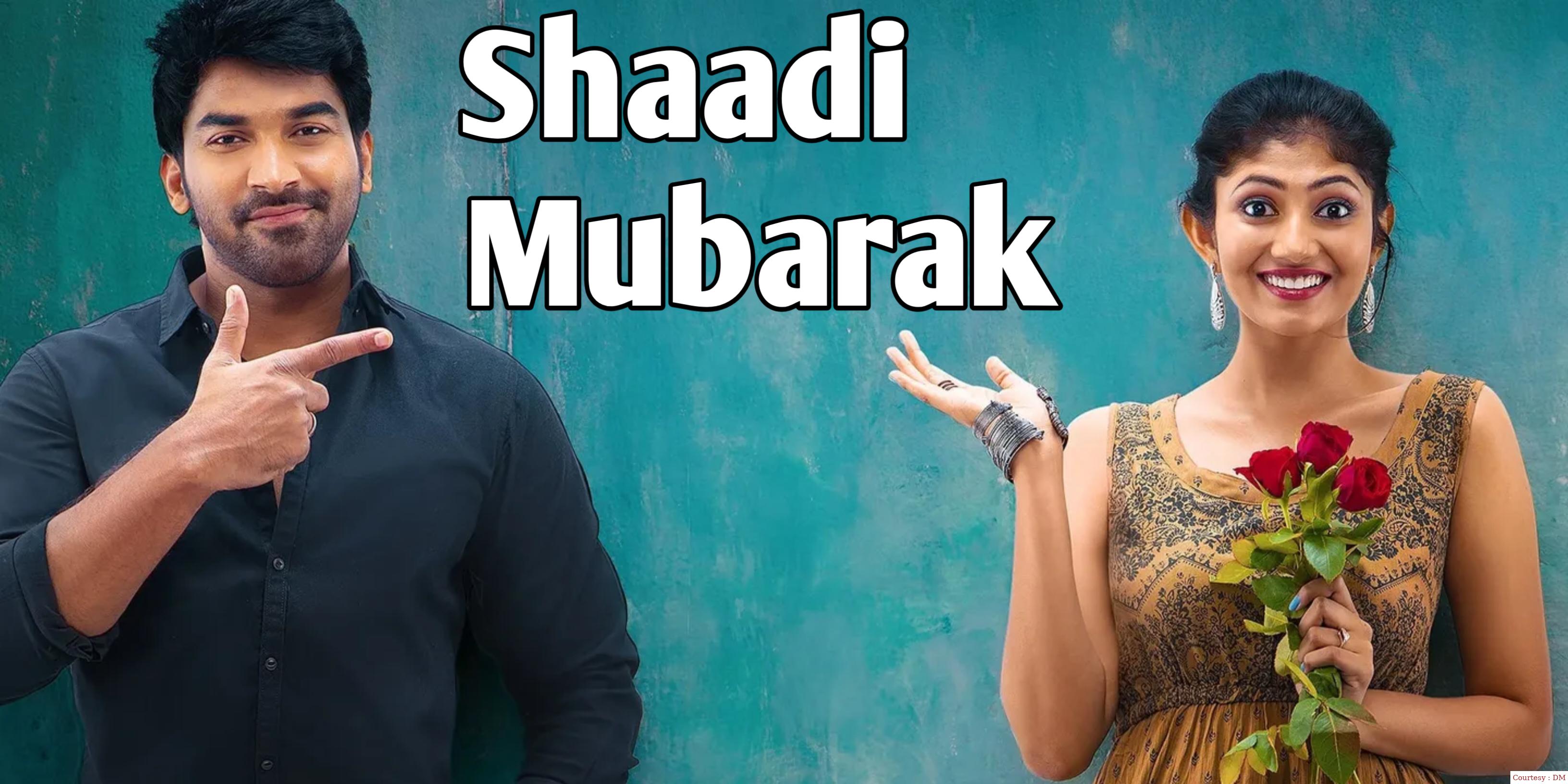 Watch Free  Shaadi Mubarak Full Movie Online
