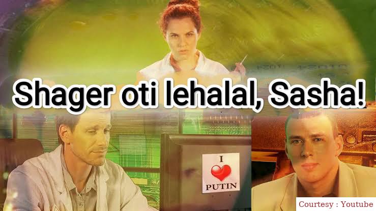 Shager oti lehalal, Sasha!