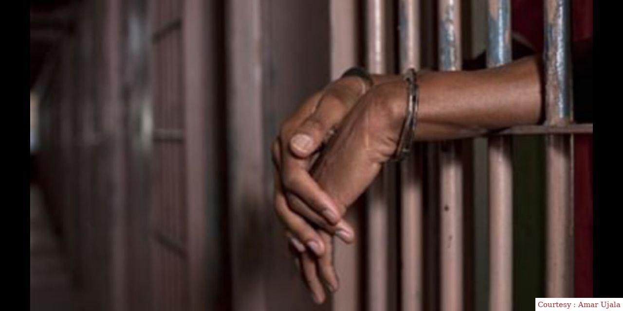 Shahbaz Sharif Sarkar added the section of the new stream.