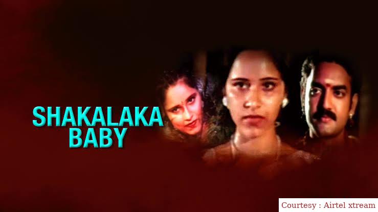 Shakalaka Baby