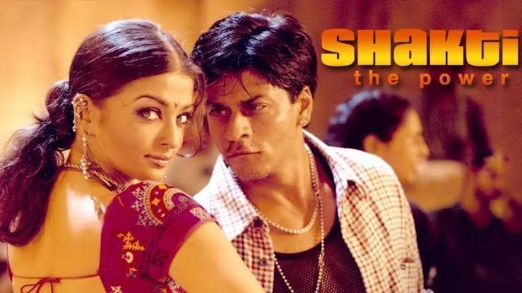 Shakti: The Power 