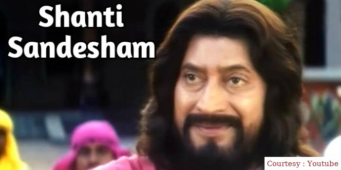 Watch Free  Shanti Sandesham Full Movie Online