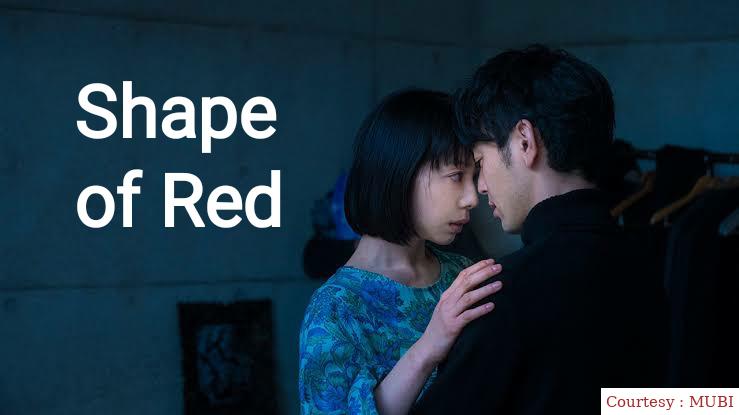 Shape of Red