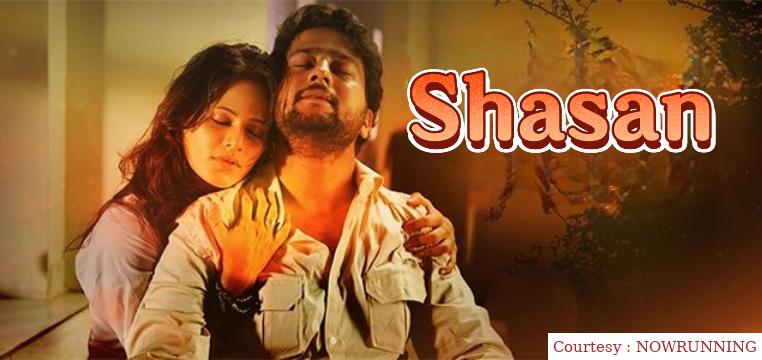 Watch Free  Shasan Full Movie Online