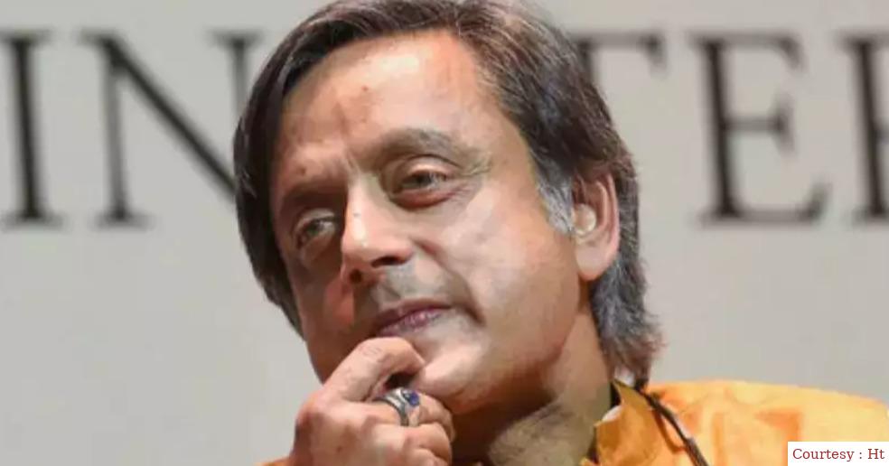 Shashi Tharoor's Lok Sabha Polls Prediction