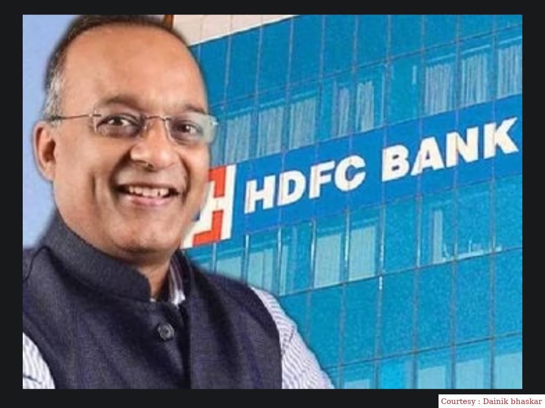 Shashidhar Jagdishan again became MD and CEO of HDFC Bank