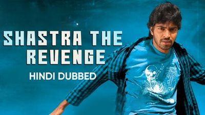 Shastra The Revenge