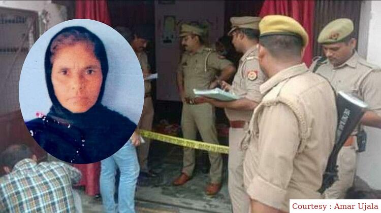 शौहर ने काटा तीसरी बीवी का गला। पहले थी खुशी की लहर फिर खौफनाक मौत का सामना।