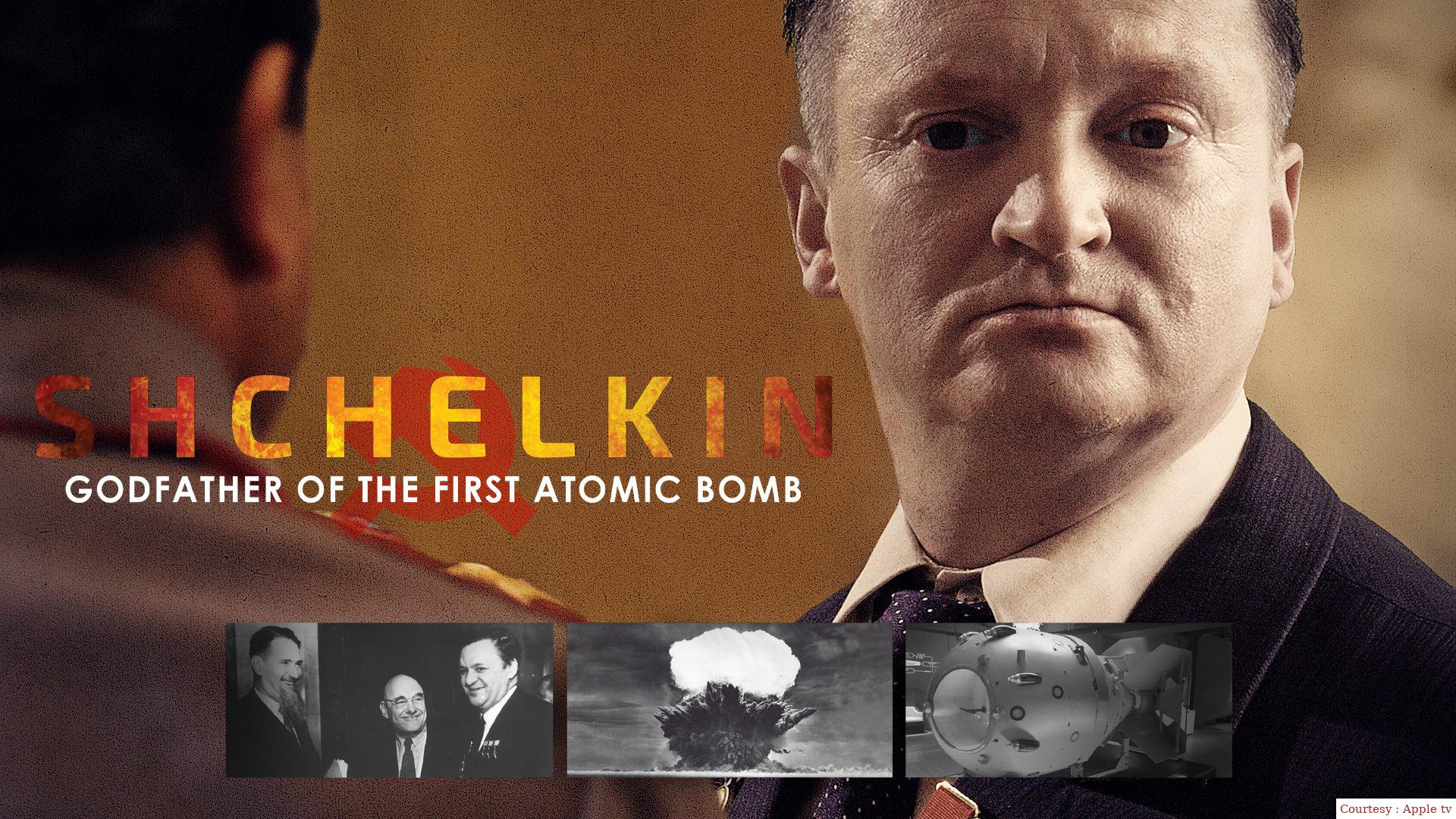 Shchelkin: Godfather of the First Atomic Bomb 
