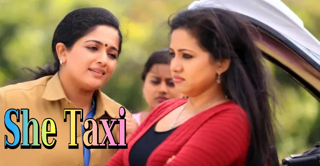 Watch Free She Taxi Full Movie Online