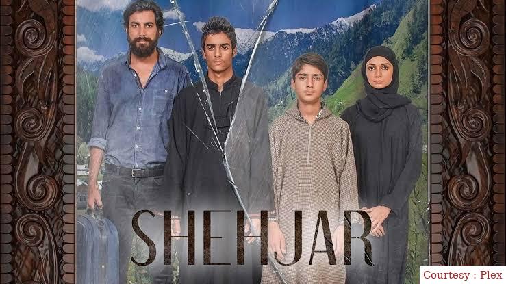 Watch Free  Shehjar Full Movie Online