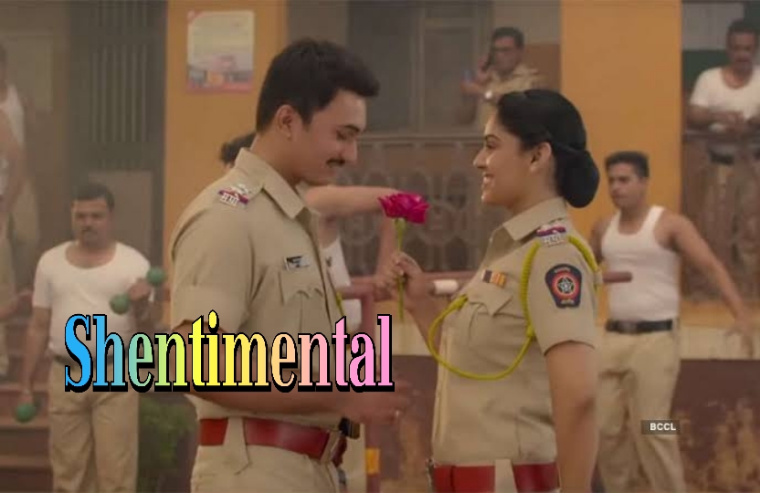Watch Free Shentimental Full Movie Online